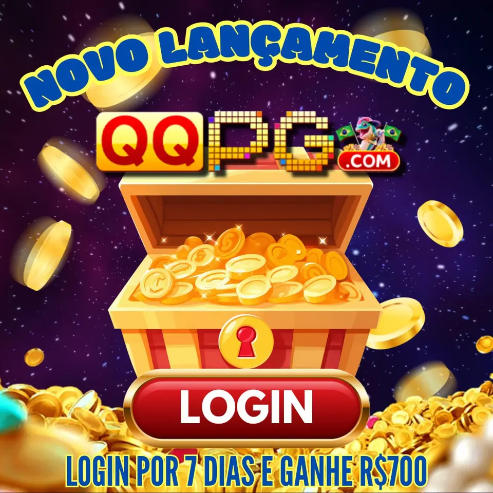 qqpg Login