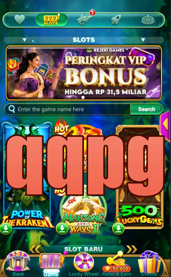 qqpg Login